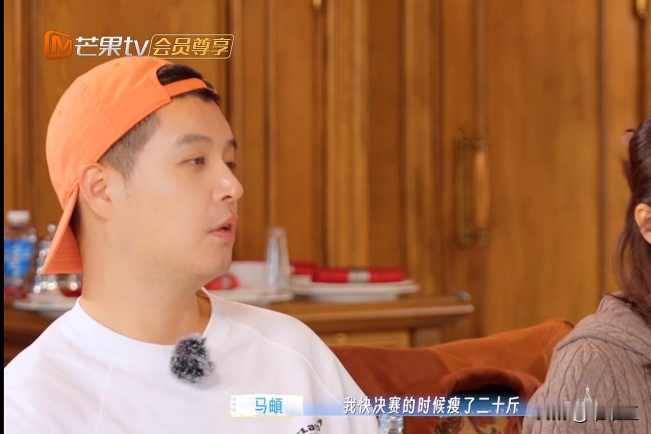 马頔说：“我参加披哥决赛时，快瘦了20斤。别人都说，怎么总决赛了，你才想起减肥？