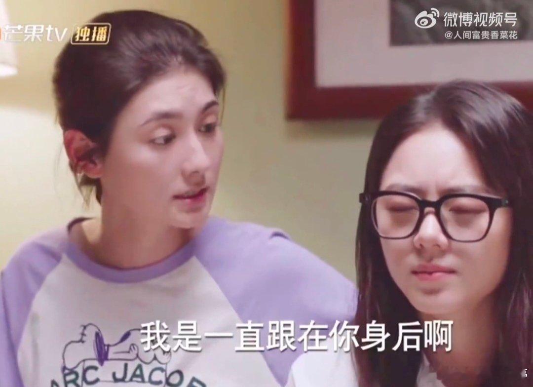 韩沛颖是少年派2邓小琪韩沛颖演过少年派2邓小琪 韩沛颖让王晓晨道歉 谁和我一样追