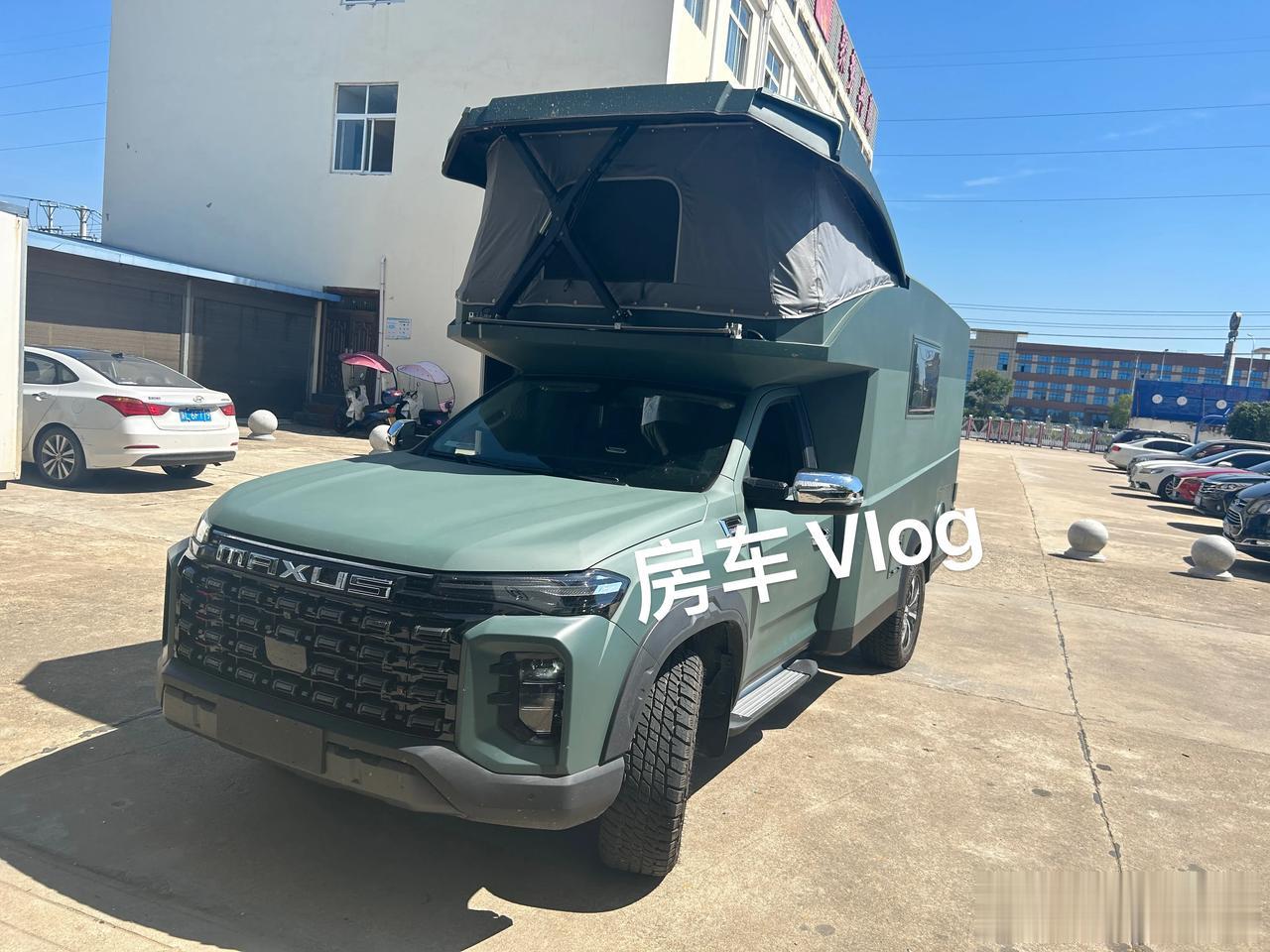 最新大通星际H房车来了……T90升级款…………#最新房车# #房车走一波# #最
