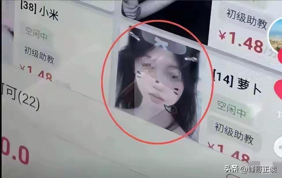 【他到底冤不冤？】
这一摸，拘留五天，留下案底，母亲每天以泪洗面。
台球店关门，