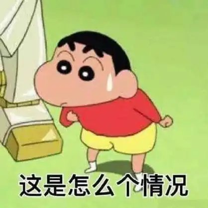 京东采销盯着李佳琦打折李佳琦京东打价格战我吃席 好，使劲打，打起来打起来！谁打价