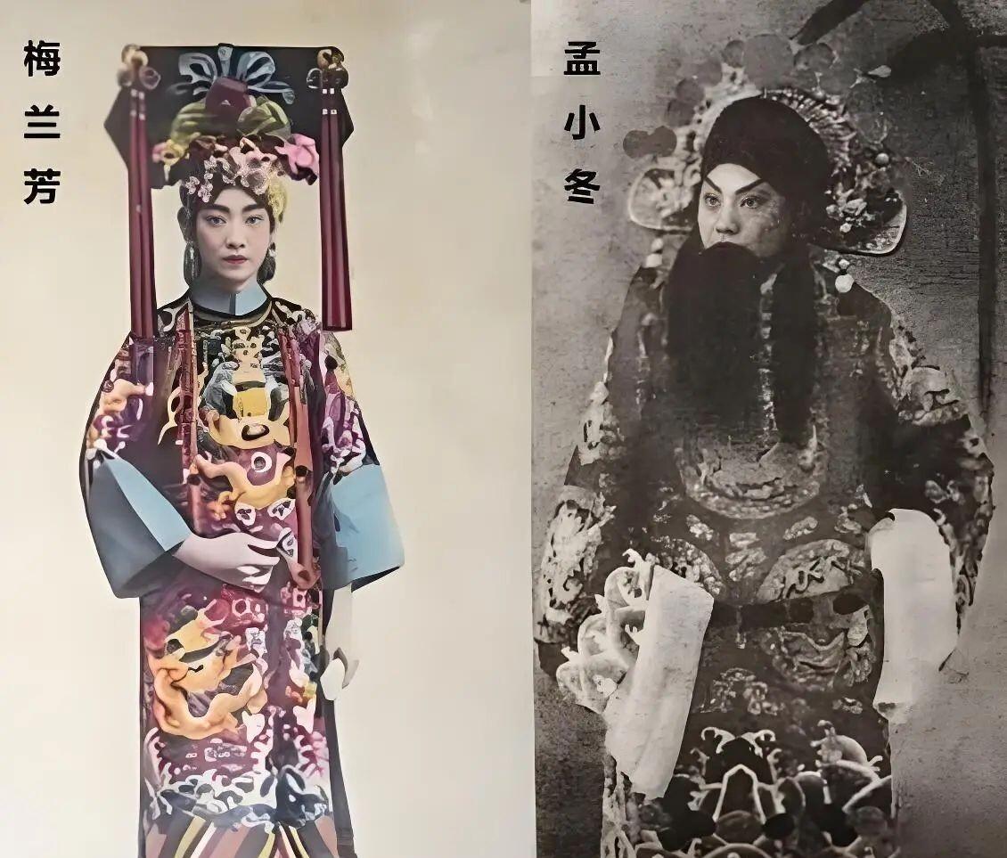 看老照片，你有哪些特殊感受这张照片，左边是男扮女装的梅兰芳；右边是女扮男装的孟小
