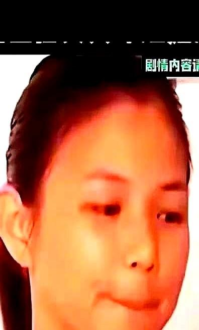 这女的婚后，跟着情人出去几天，回来直接跟老公说自己怀孕了。
大半夜冲奶粉这事真能