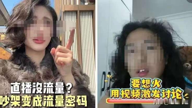 这下好了，起诉4岁小孩的那个女的，从她本人此前公开发布的社交内容可以看到，2月她