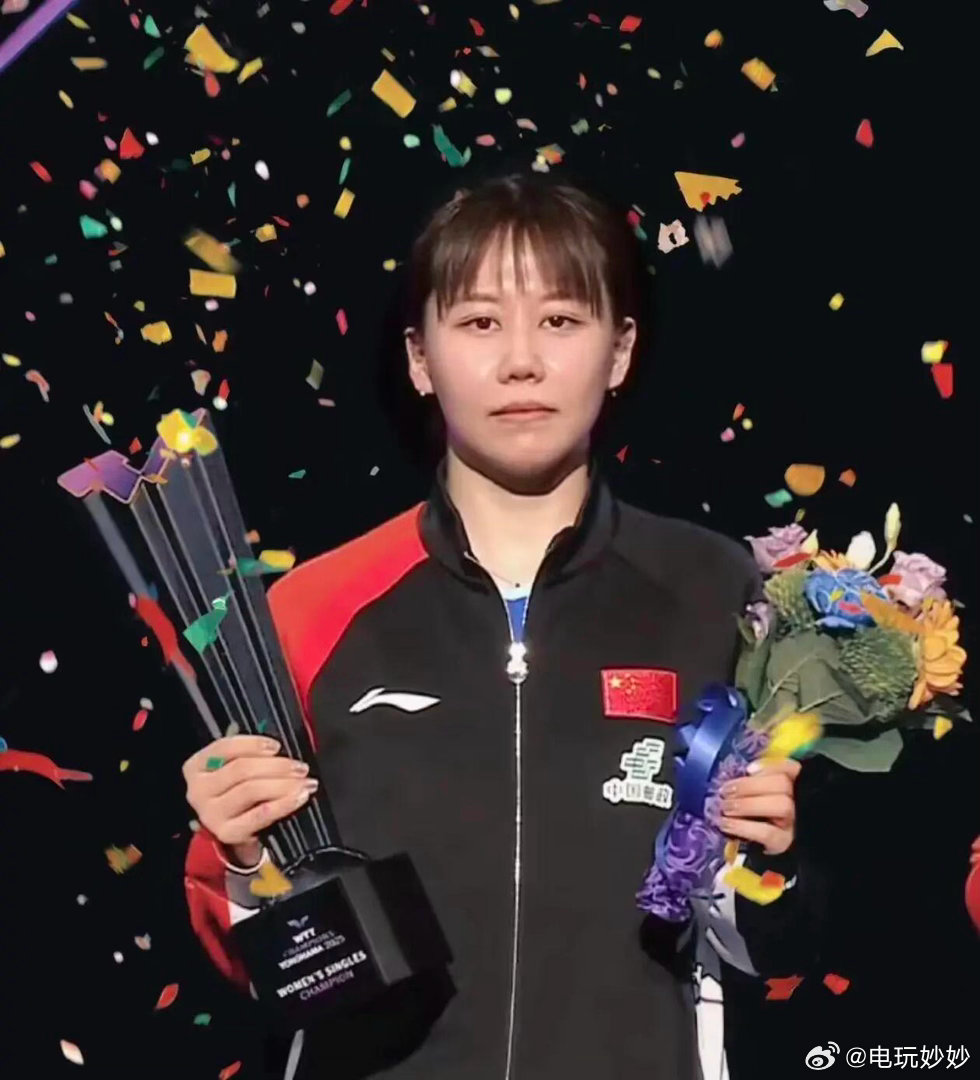 陈幸同晋级WTT美国大满贯女单32强恭喜陈幸同！直落三局完胜刘叡潾，轻松入围32