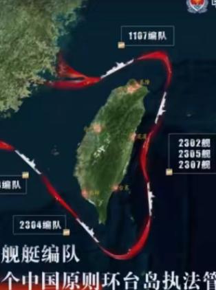 终于明白咱们为什么不趁着这个机会解放台湾了，不是咱们不想动手，而是咱们十分清楚，