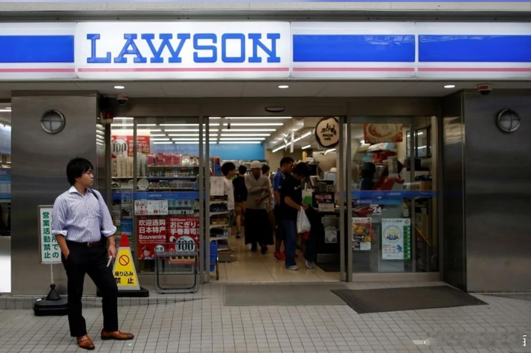 日本便利店转型求生：全家夜晚变酒吧揽客 Lawson清晨4点挤满钓鱼客海外新鲜事