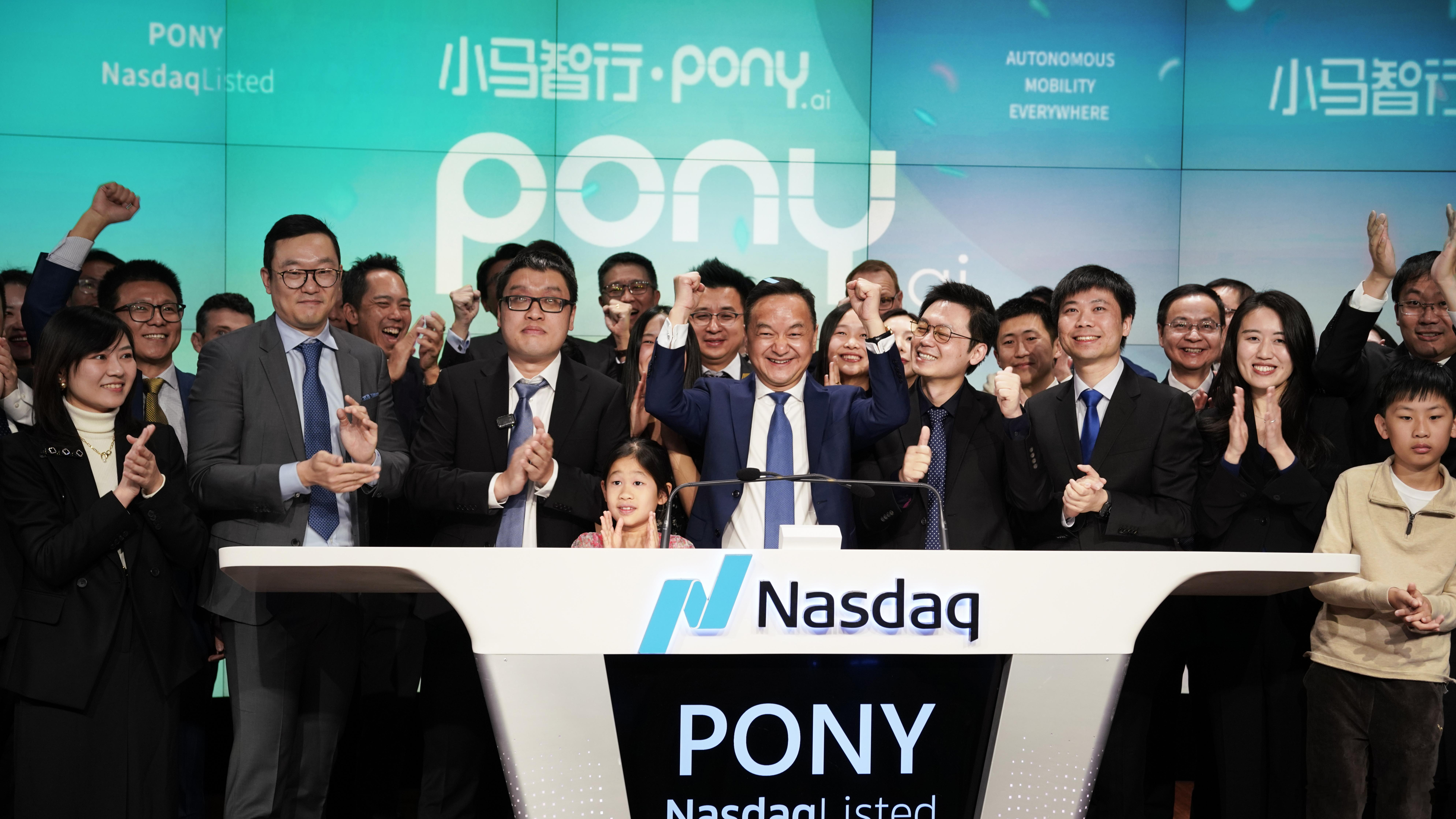恭喜小马智行登陆纳斯达克，Robotaxi 第一股啊。可惜错过了现场见证，祝愿接