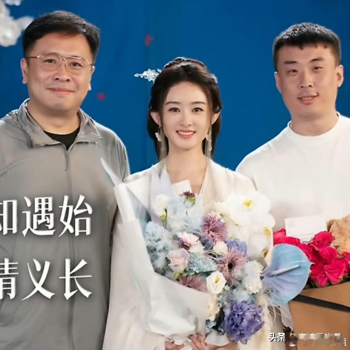 今天最开心的不是谭松韵
也不是赵丽颖
而是《逍遥》导演徐纪周
因为他真的太有才华