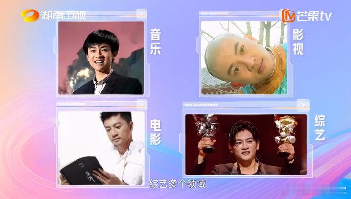 苏有朋苏有朋踩准了每次时代节拍湖南卫视背后苏有朋三十七年演艺生涯太励志了！把握时