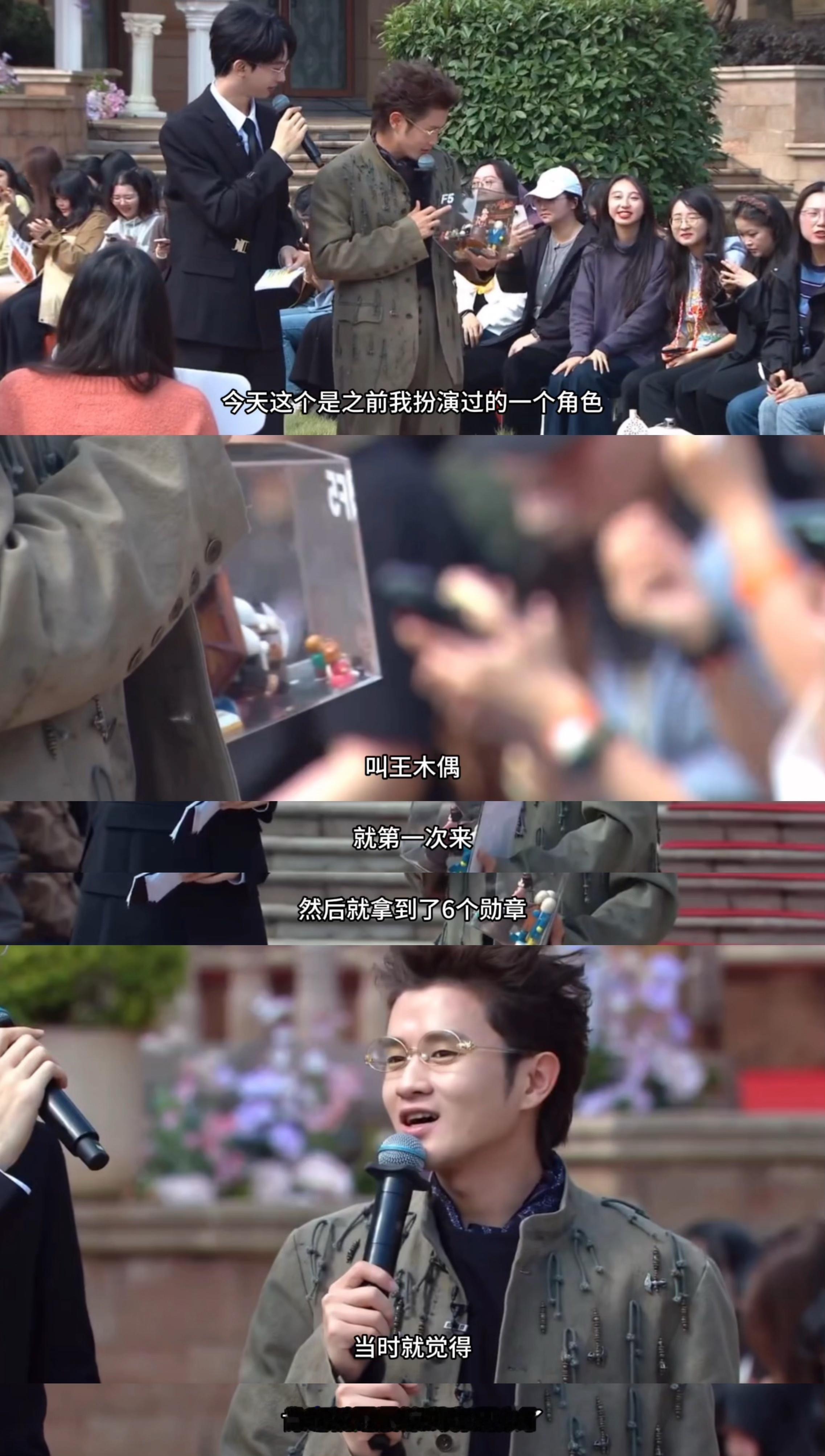 王勉说每次来大侦探都像按了F5刷新 王勉这说法太逗啦，每次来大侦探都像刷新，一出