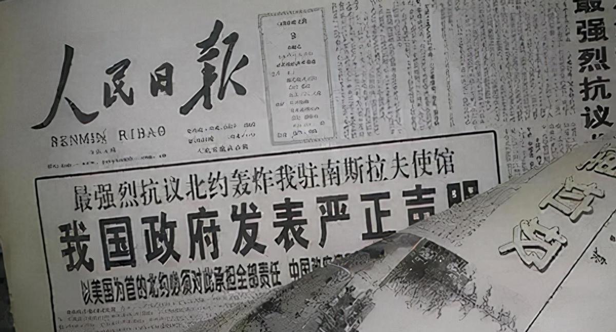 1999年美国轰炸中国大使馆事件后，10年过去曾涉案特工疑似被中情局秘密暗杀？