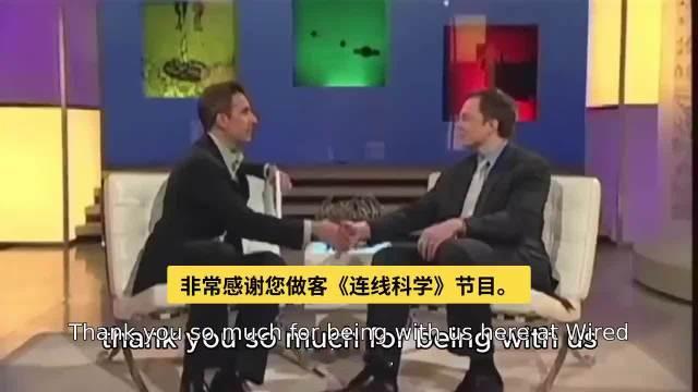 埃隆·马斯克的预言，接下来的10年：

最为夸张的是，2007年他预言了这一切。

2026年 诞生