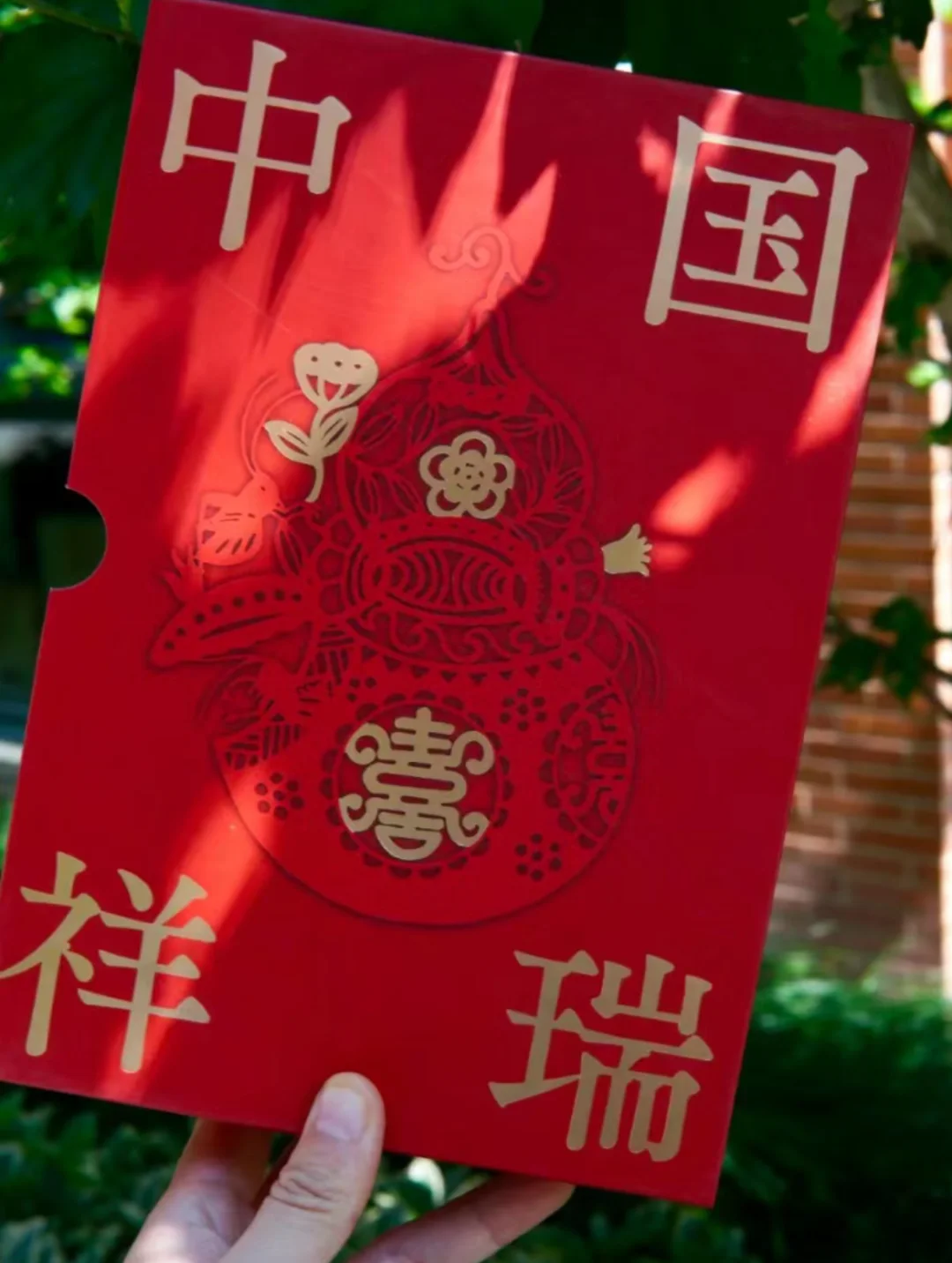 春节申遗成功！还有什么是老祖宗不会的！
