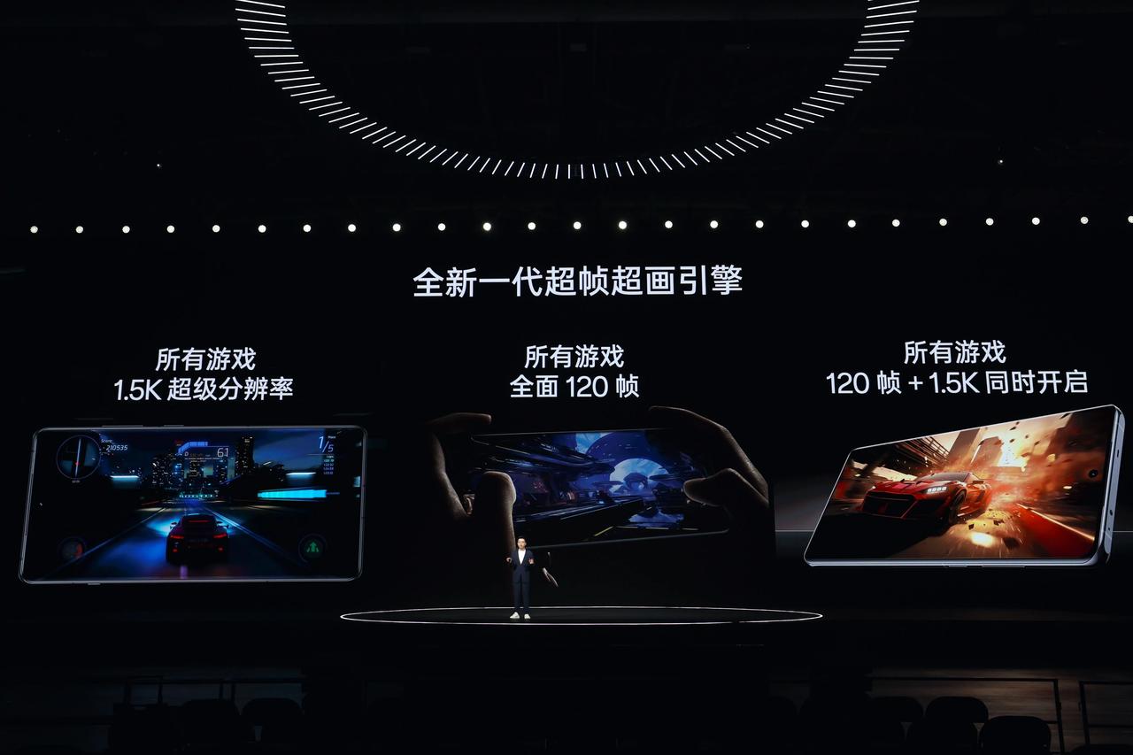 一加Ace3可以做到所有游戏满画质、满帧率运行，也就是1.5K分辨率+满帧。

