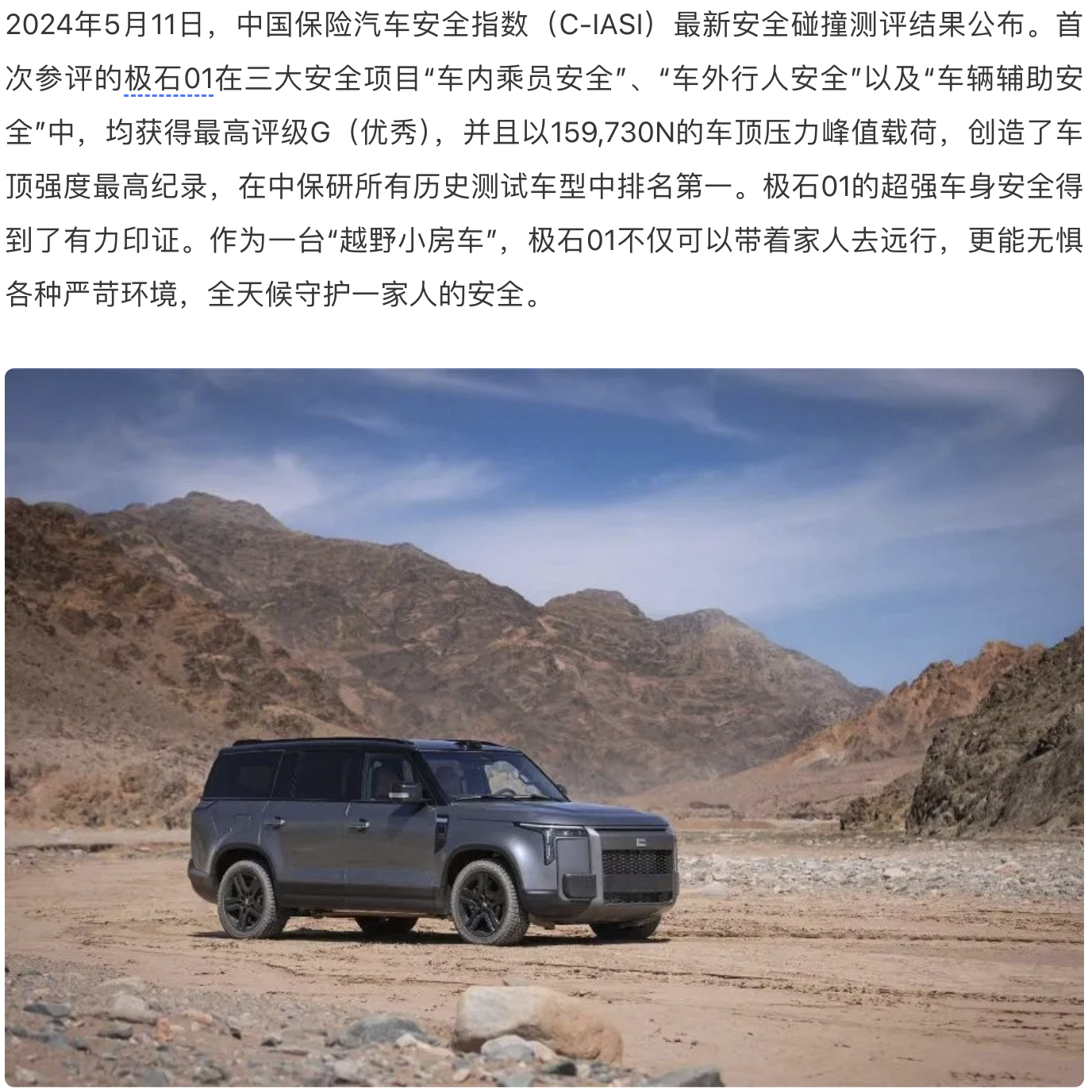 早上没事儿研究A100C的资料，它说它能扛住5倍顶压测试我就好奇这是个什么概念的