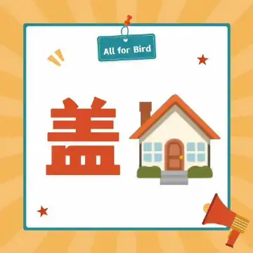 张远远行巡回演唱会🐦张远0602生日快乐 【6.2 🏠】张远生日快乐！！！?