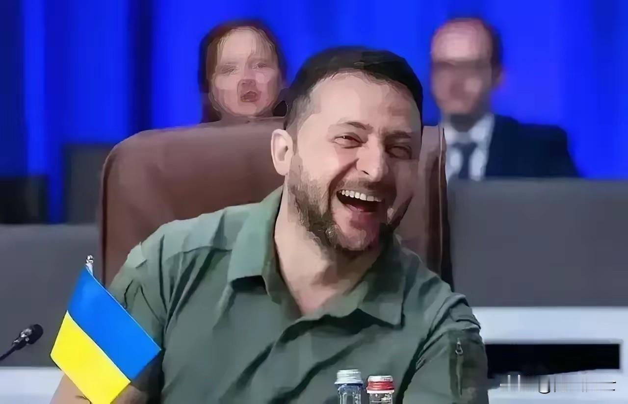 泽连斯基的开心时刻……
不是乌克兰军队打胜仗，也不是英法等国的援兵赶到，而是美国