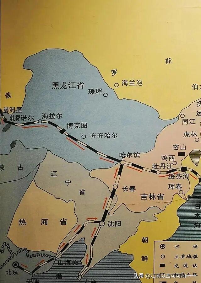 这条铁路为何能左右当年东北的局势？