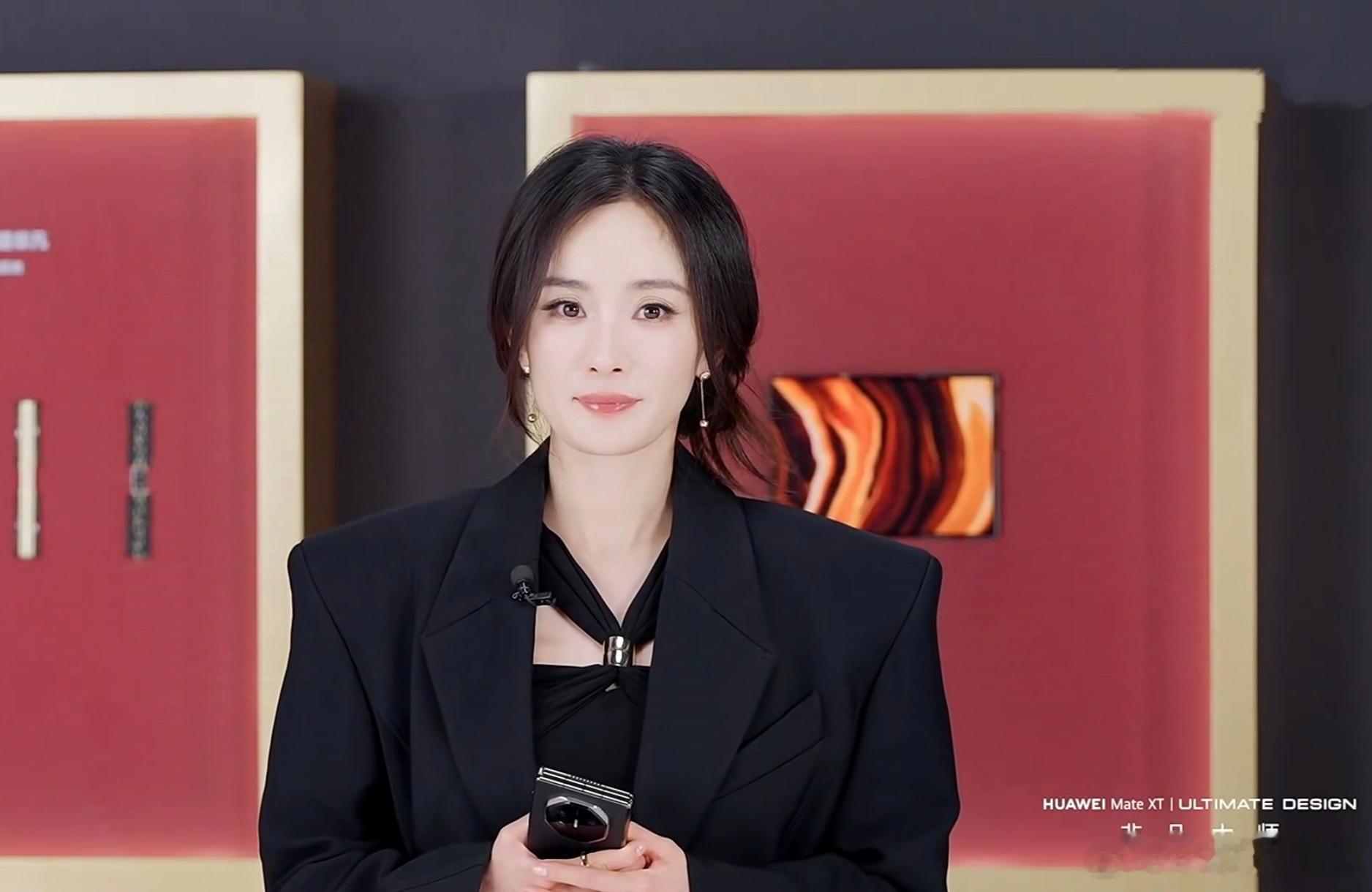 杨幂今日华为活动直播截图！状态很顶，《生万物》冬季戏份拍完之后，期待新组 ​​​