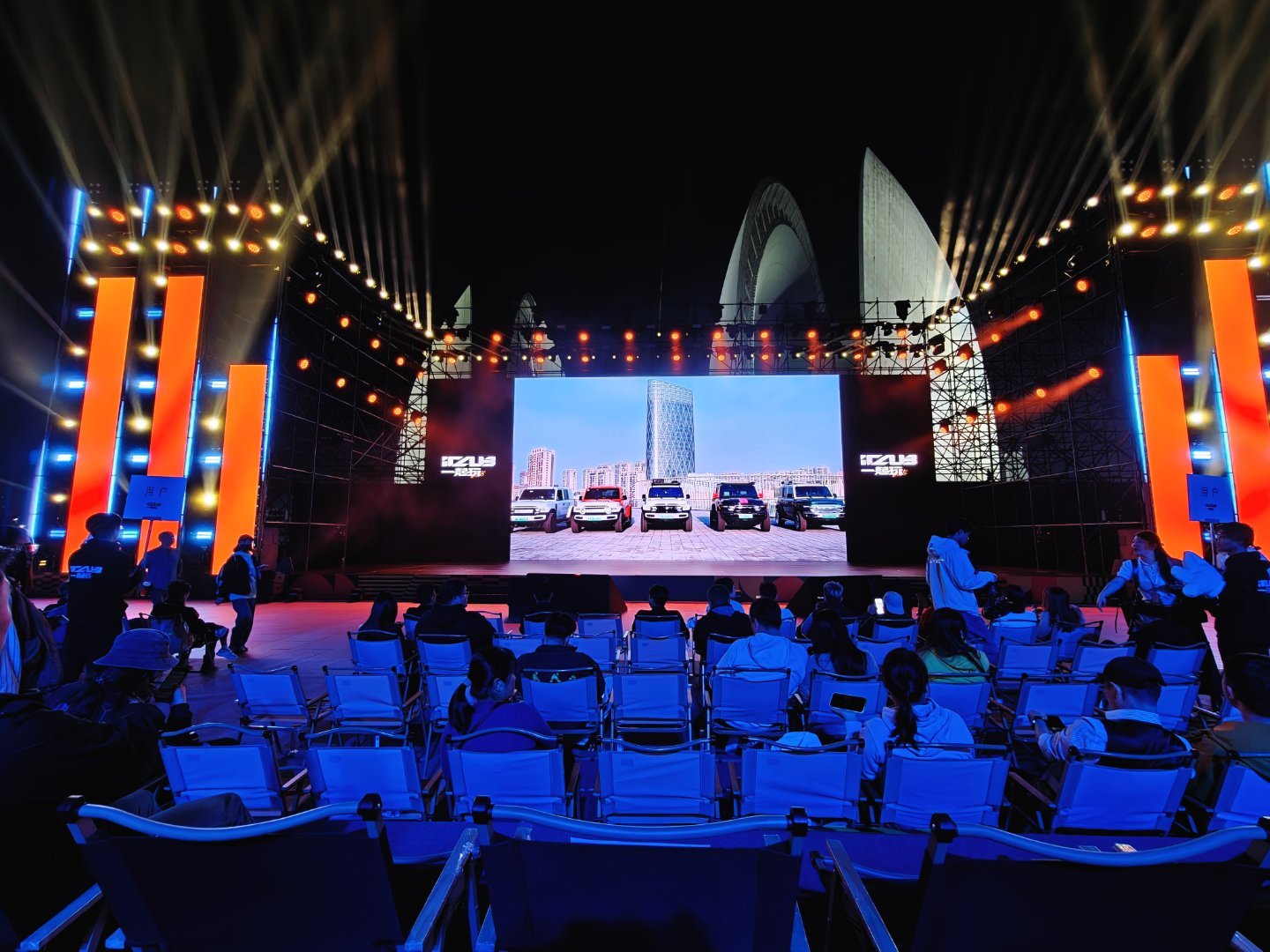 车企发布会让用户坐在领导的前边，很细节，润物细无声，让用户自己感知到被尊重， i