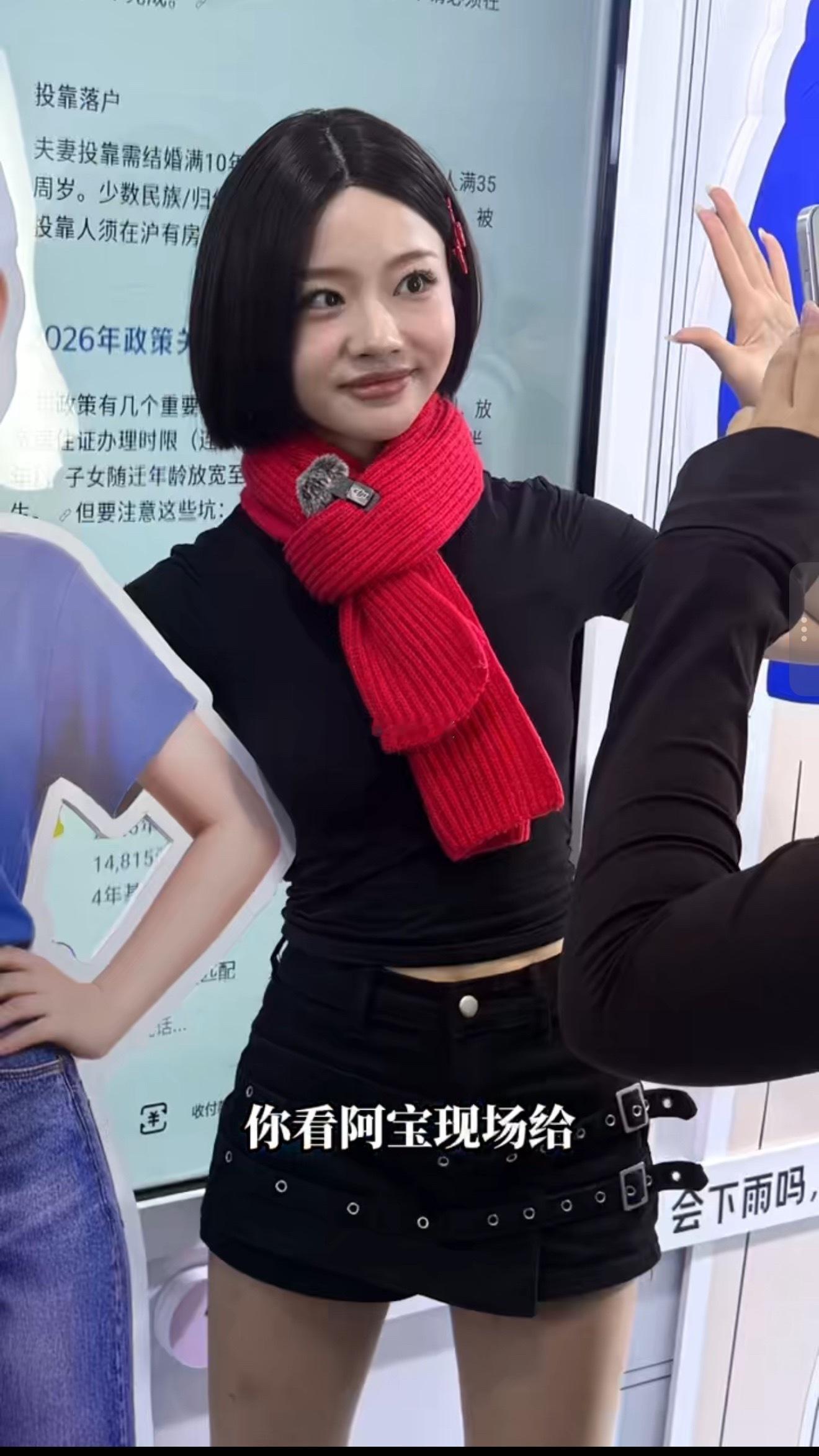 来了上海豆包也得打工现在网友玩梗真的脑洞好大，连豆包都要来上海打工了。一边调侃A