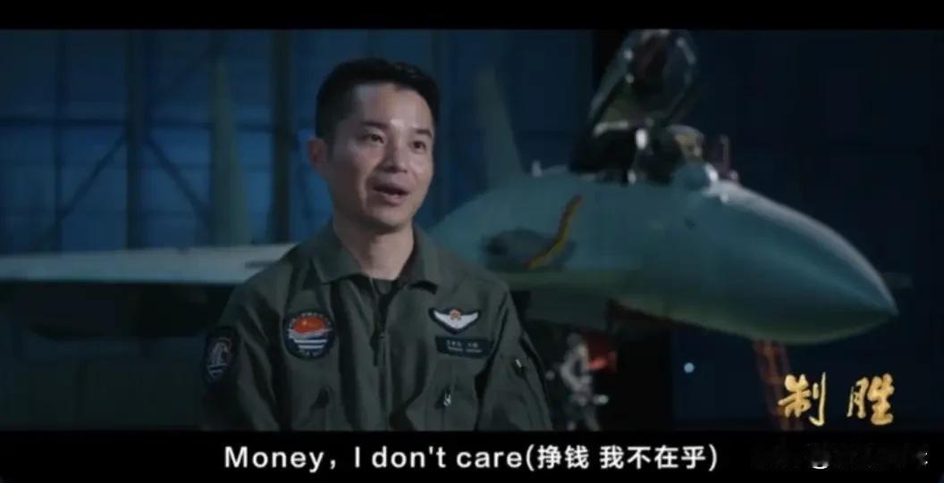 央视军事纪录片《制胜》里展现出来的武器装备、战术战法是否震撼到了所有军迷？
这部