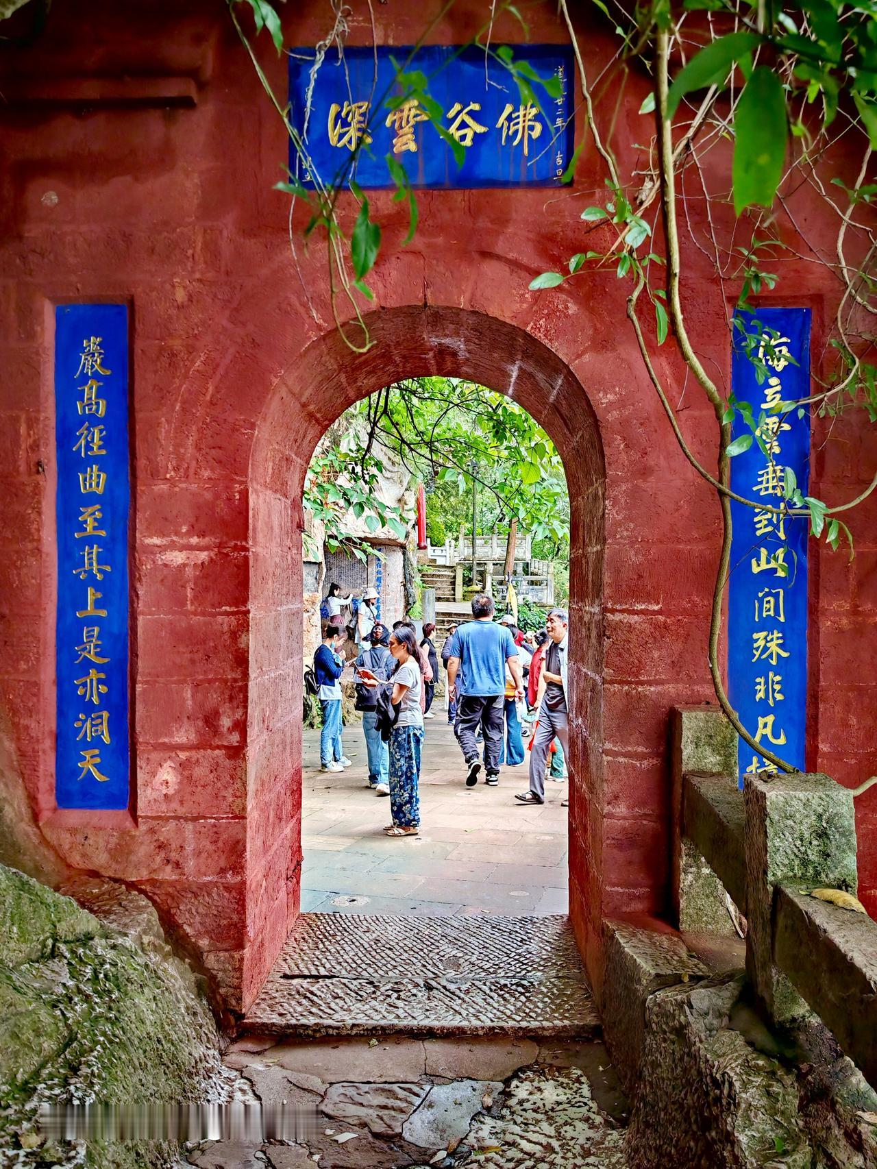 游昆明市西山风景优美~旅游休闲娱乐运动好地方