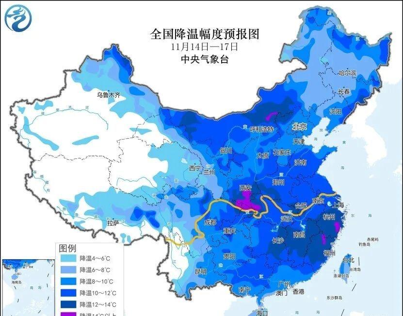 【杭州发布首场寒潮重要提示】杭州市防汛防台抗旱（防低温雨雪冰冻）指挥部办公室发布