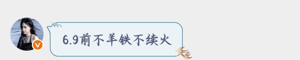 请问你做到了吗