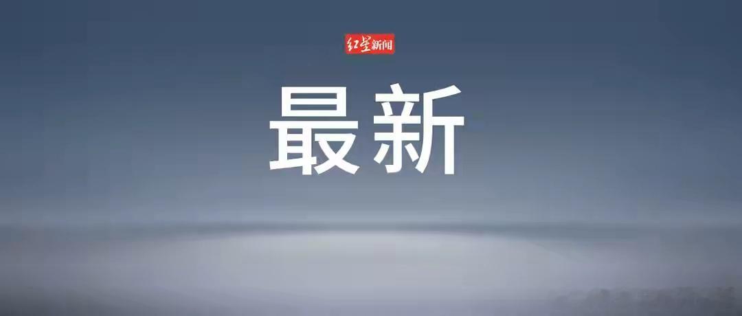 突发大利好!满仓科技的朋友估计要兴奋的睡不着觉了吧!科技巨头签到近万亿美元大单。