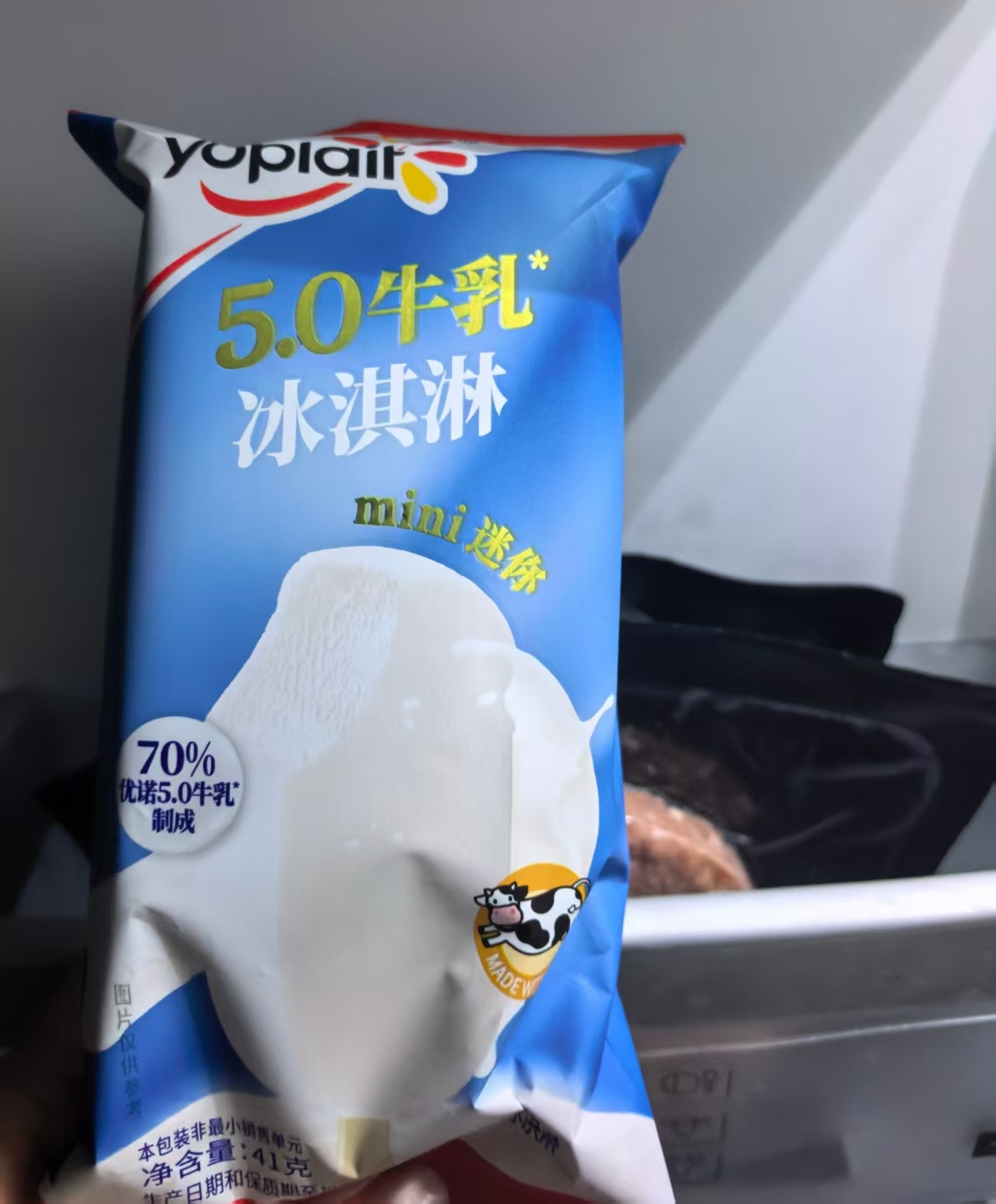 晴奶：半夜偷个冰淇淋次次 