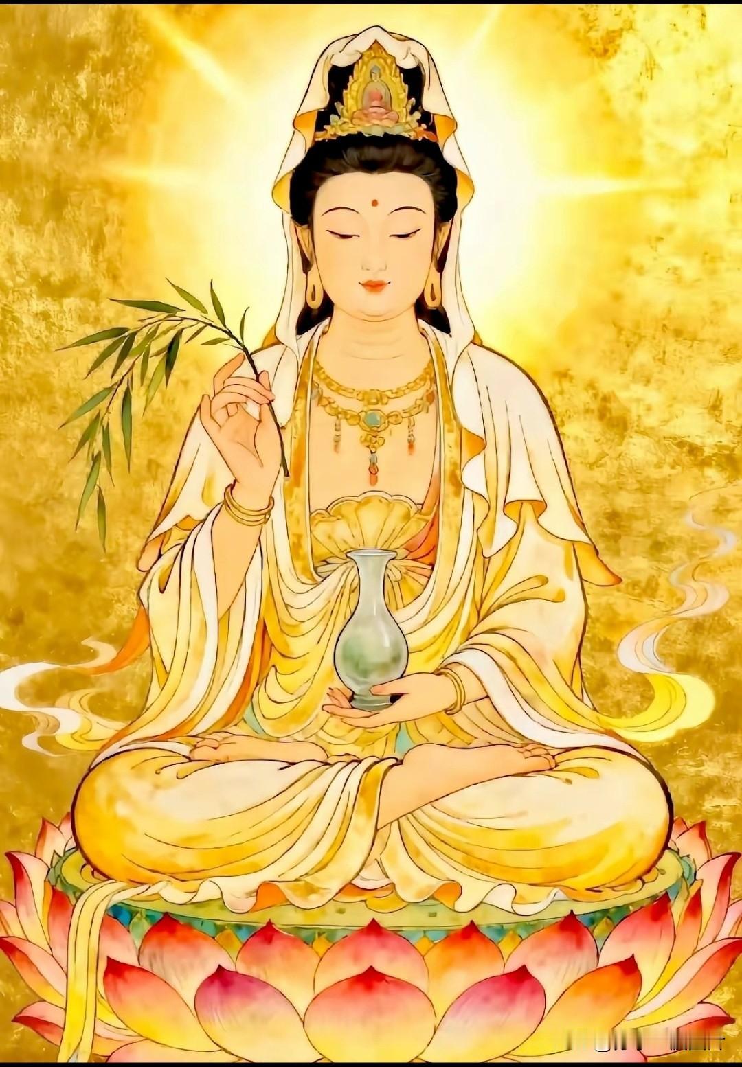 观音菩萨