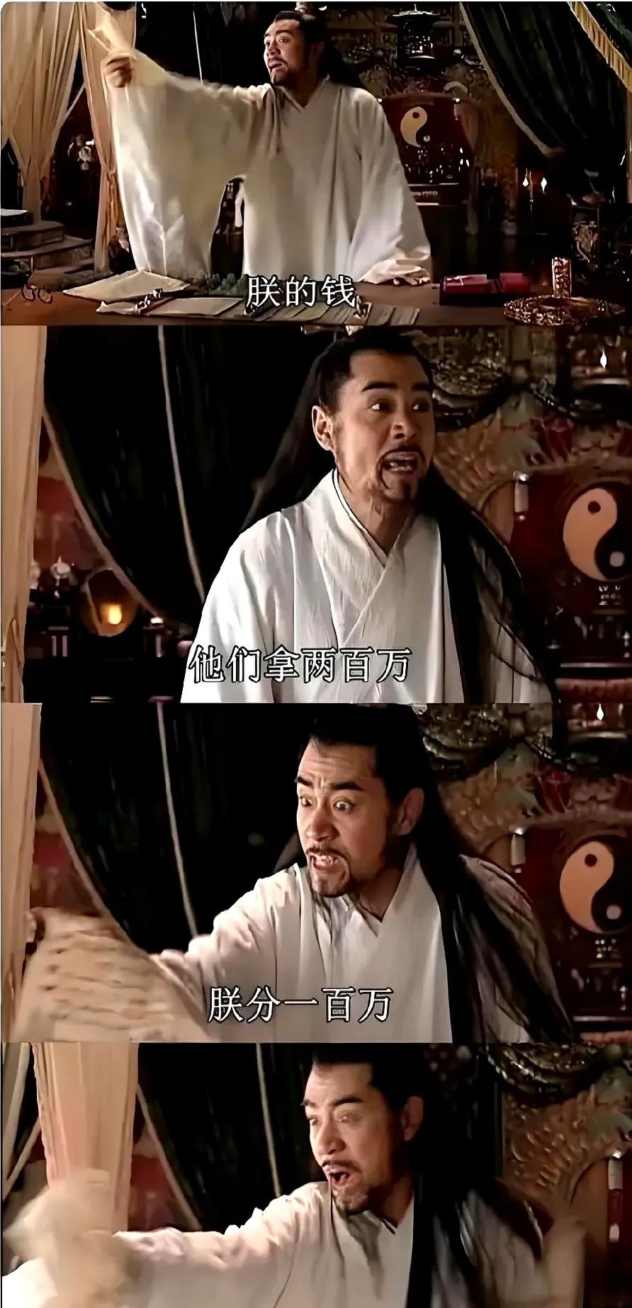 《大明王朝1566》拍出来时候不红，随着时间的流逝被人发掘出来，越来越红。
《雍