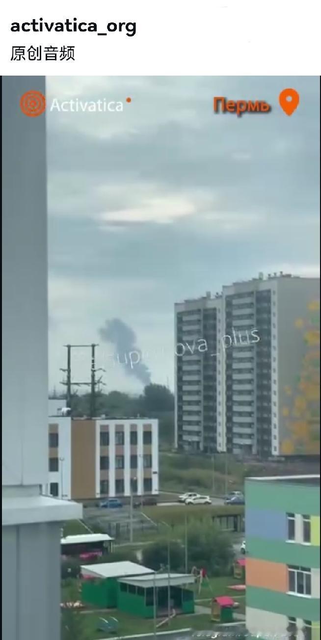 俄罗斯反对派社媒称，8 月 21 日上午，彼尔姆市发生了无人机威胁。警报器在市內