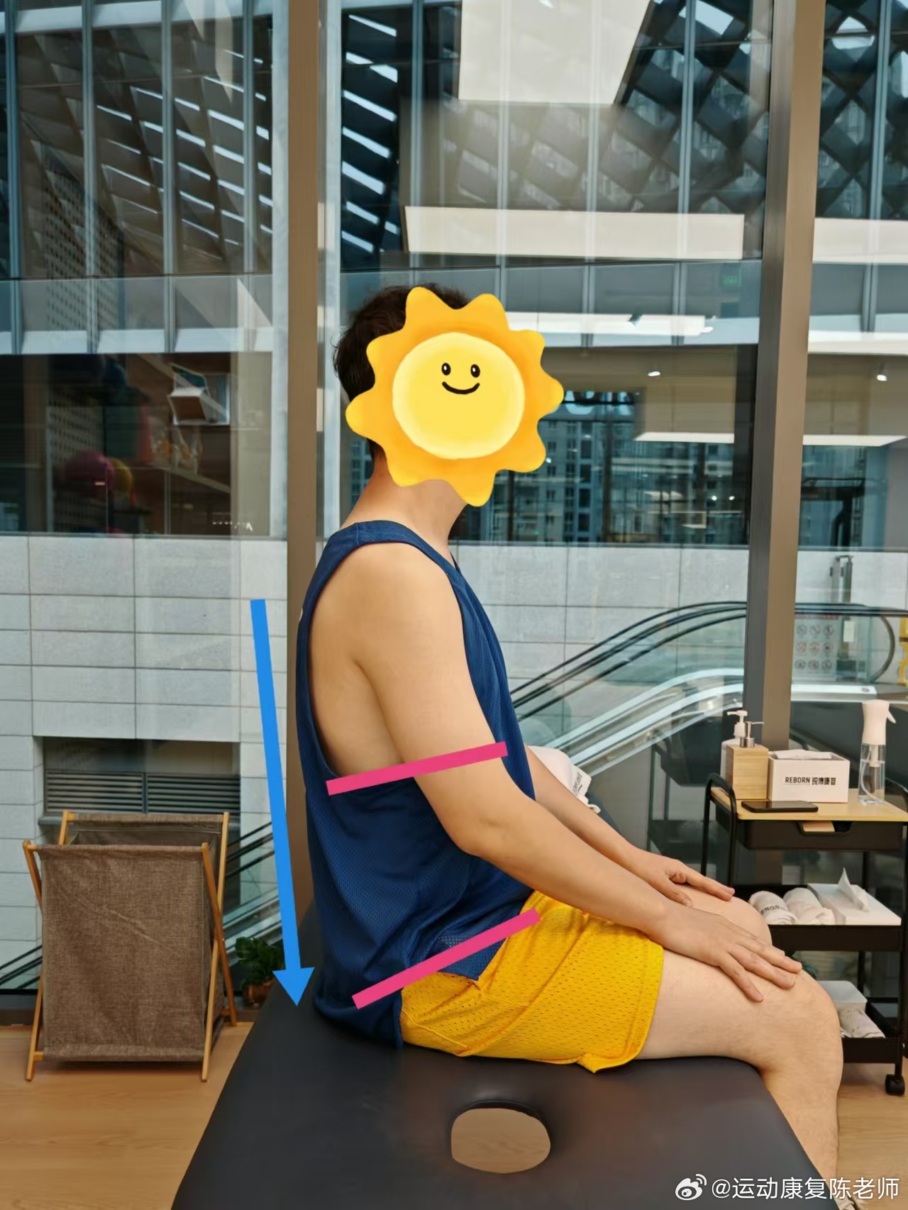 坐姿  之前讲过，正确的坐姿应该是坐骨称重，力是垂直向下的，能顺着坐骨尖尖压到凳