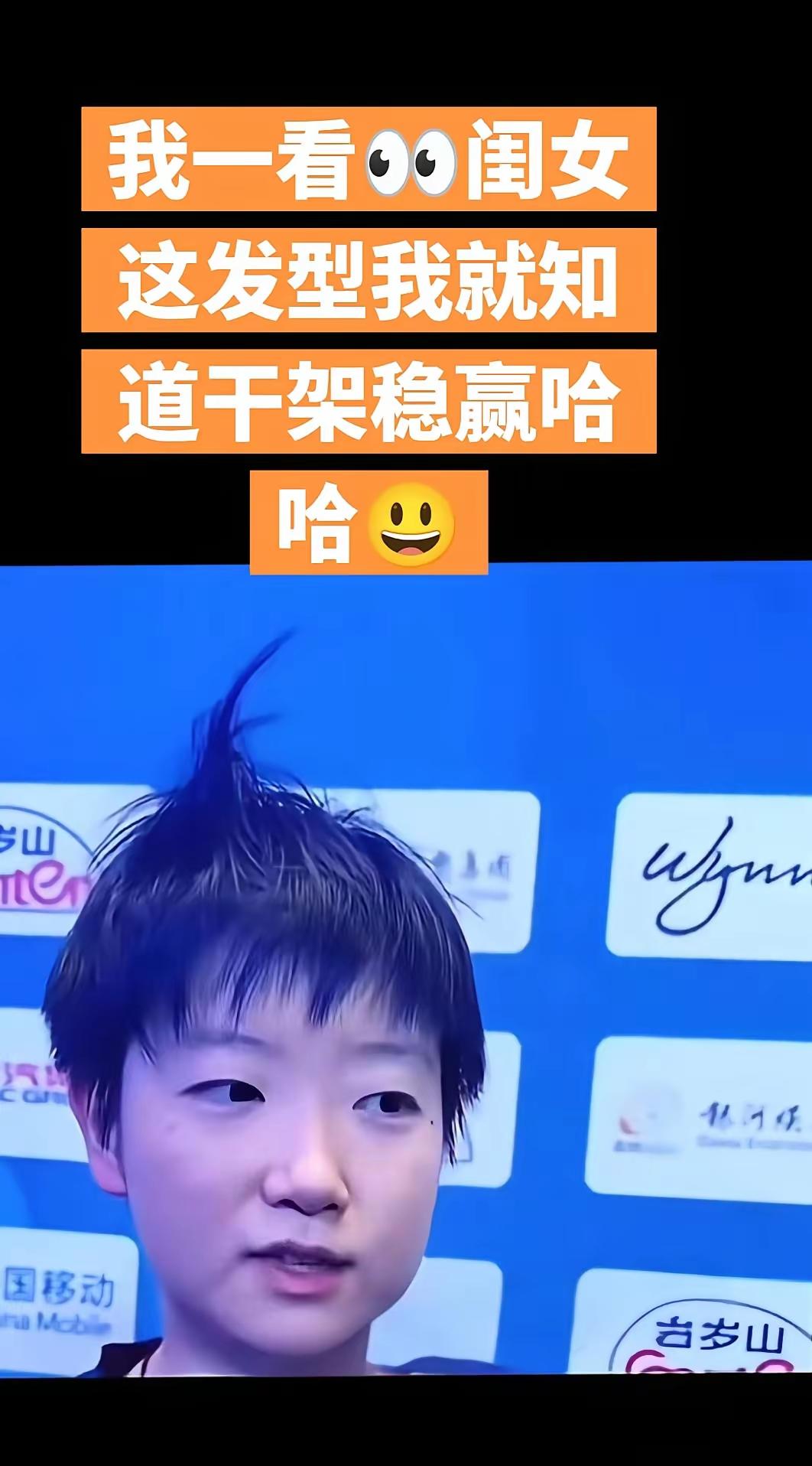像莎莎一样：该炸毛炸毛，该抽刀抽刀，遇到不服的，打服，遇到新手，逗逗，遇到小账本