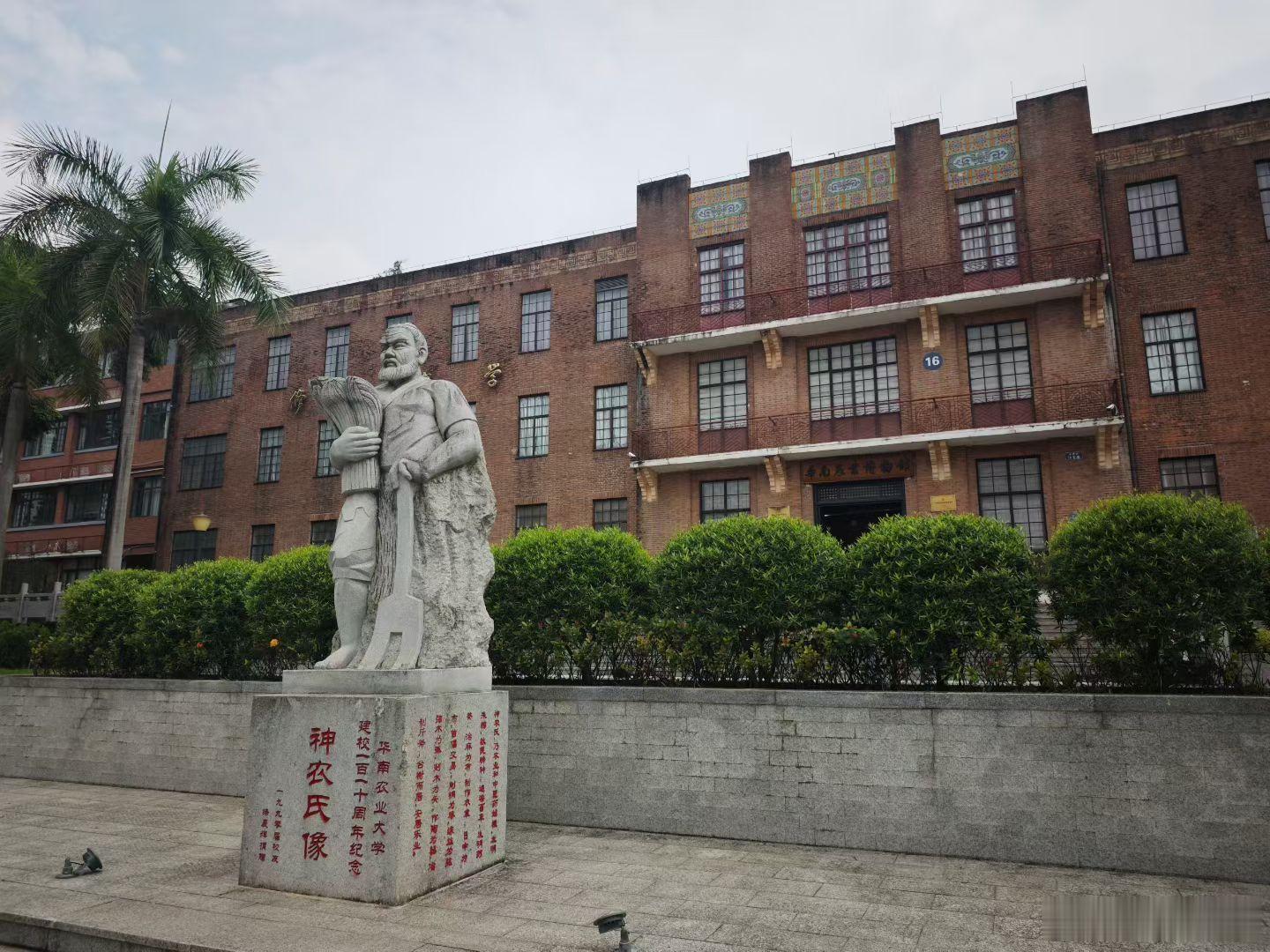 认知 精英之间没有竞争的全是勾结的，共同瓜分社会的资源财富✔比如大家常见的豪门联