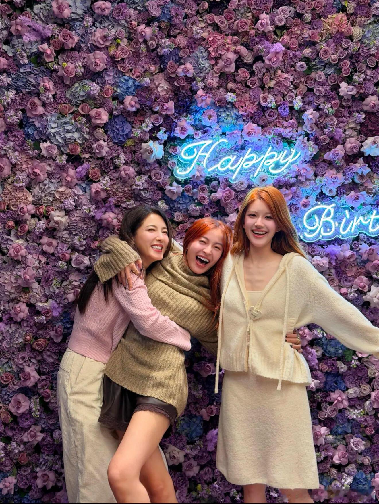 赵露思生日会参加的明星以及各路网红 