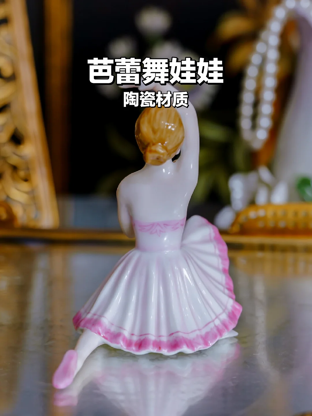 芭蕾舞娃娃，把粉嫩少女心焊在桌面上💕