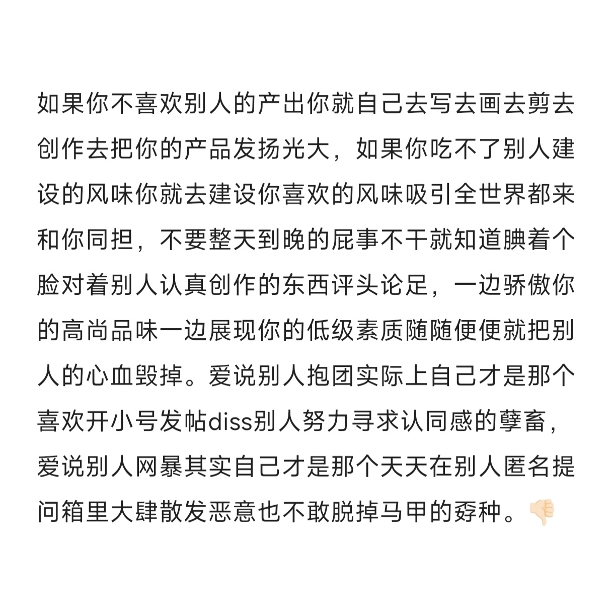 不难发现，博主是个博爱的时间管理大师。 