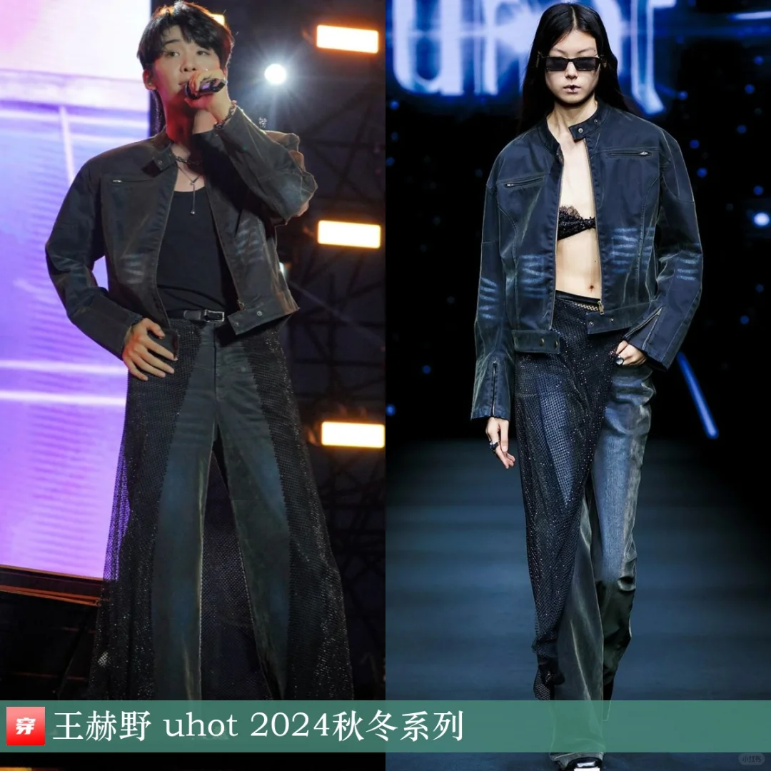 王赫野 | uhot、PANTTERFLY、Muse Men