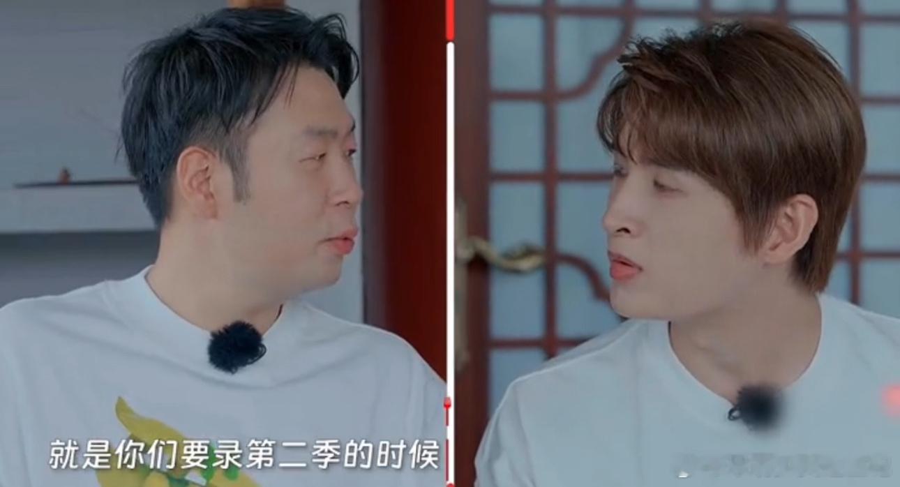 #杜海涛逮谁怪谁#还挺羡慕你们熟人之间的这种状态，可以说逮谁怪谁也是因为足够信任