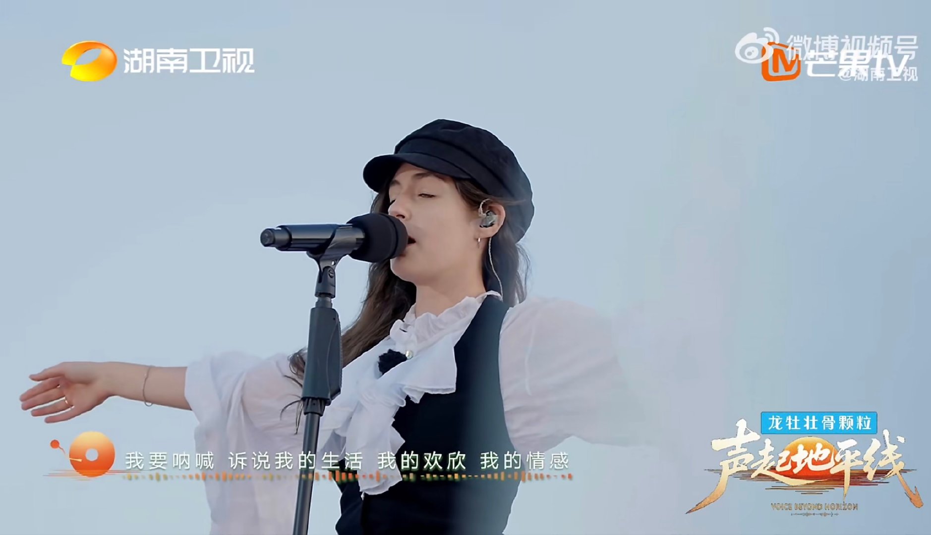 离家的人最听不得的一首歌声起地平线把对父母的感恩和想念融进歌声里，温柔又治愈，每