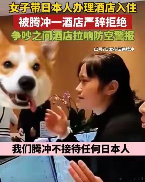 这座城市的三座墓园：一座叫做国殇墓园，一座叫做倭冢，松山战役娃娃兵墓园！这三座‬
