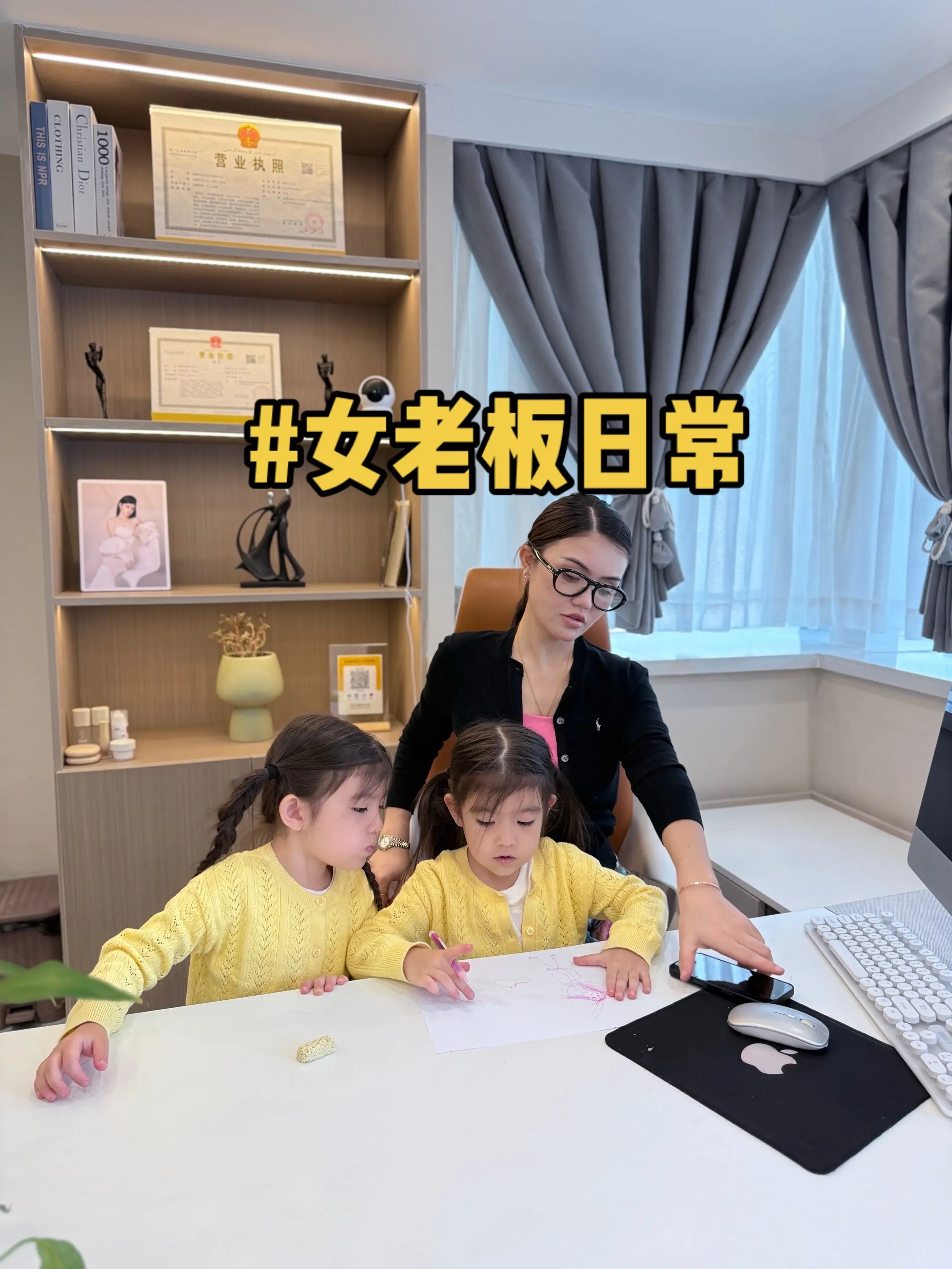 晒日常 双胞胎姐妹 日常vlog 女老板的日常 yazel