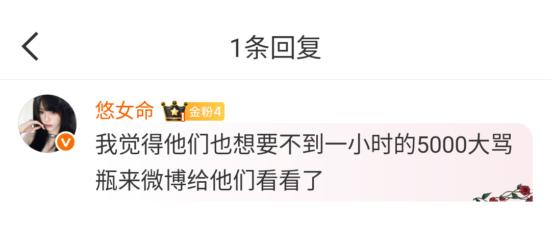 我心情： 