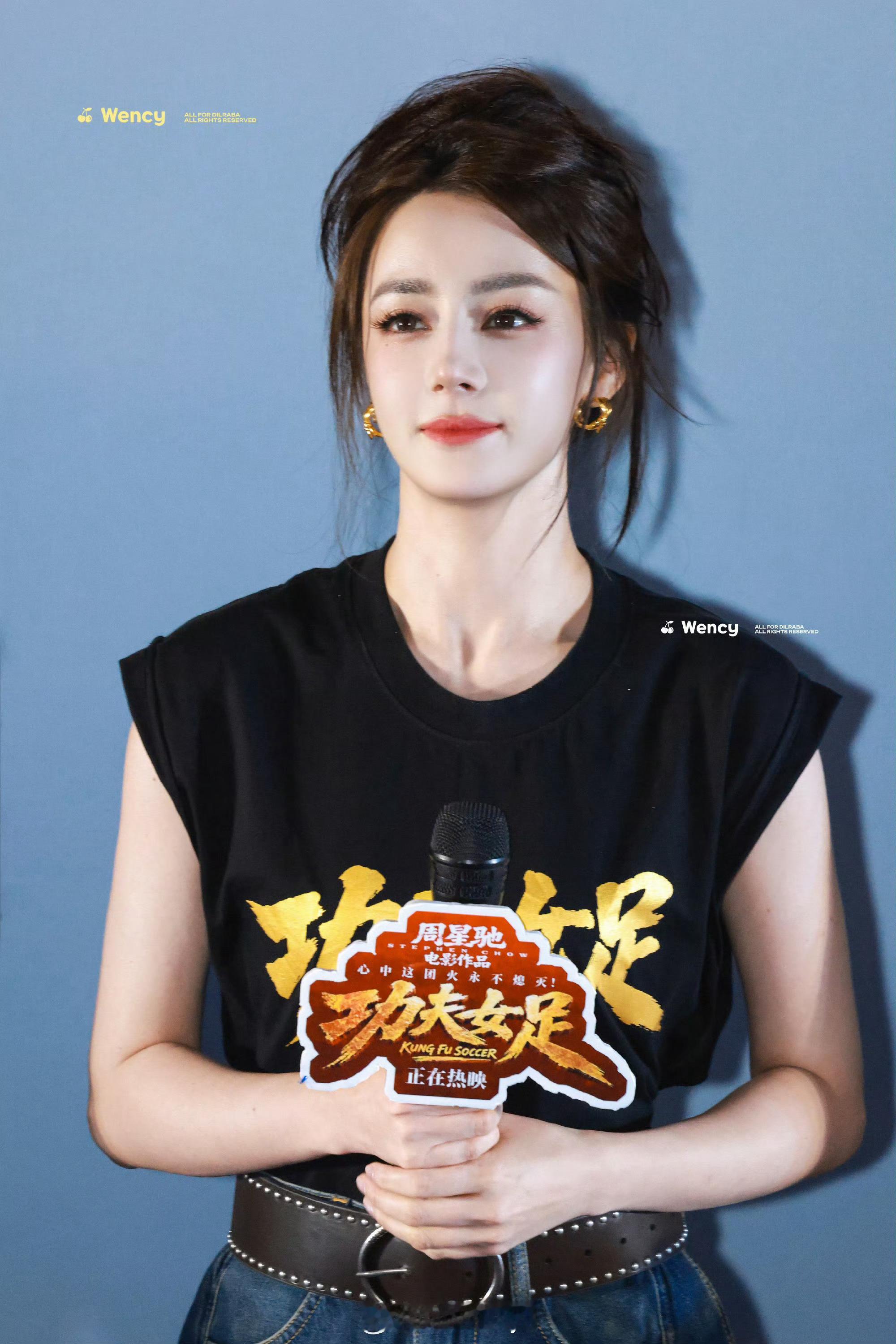 迪丽热巴迪丽热巴钰珑 dlrb 迪丽热巴功夫女足 dlrb 迪丽热巴卫蓝“日子是