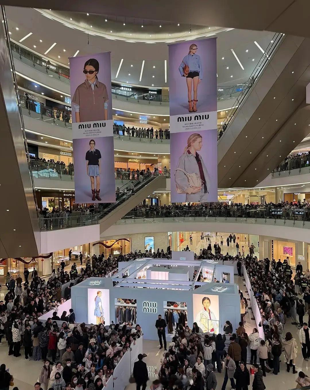 赵今麦线下活动开始半小时人头数在同龄🌹里算是什么水平？ 