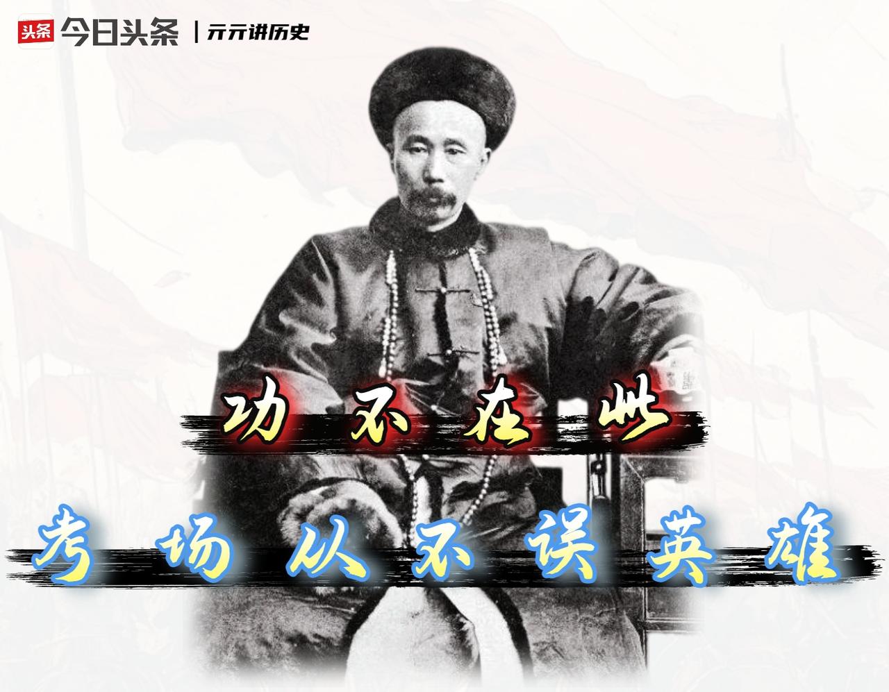 　在我看来，高考绝非人生最重要的事，它只是中国人在特定年龄遭遇的一场宏大的“门票